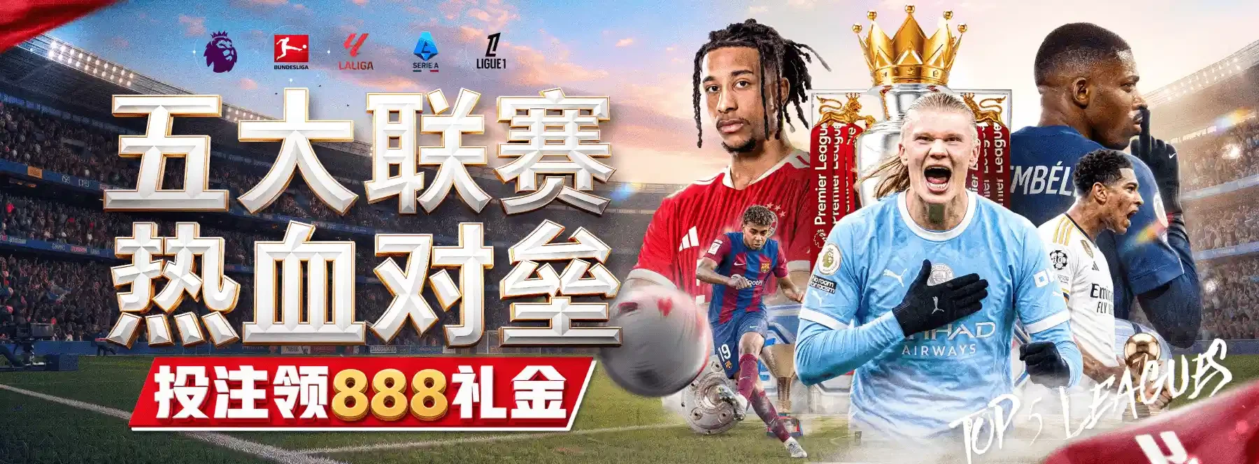 运动与互动之间的视觉语言